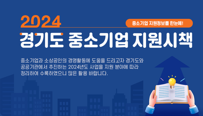 파일보기링크