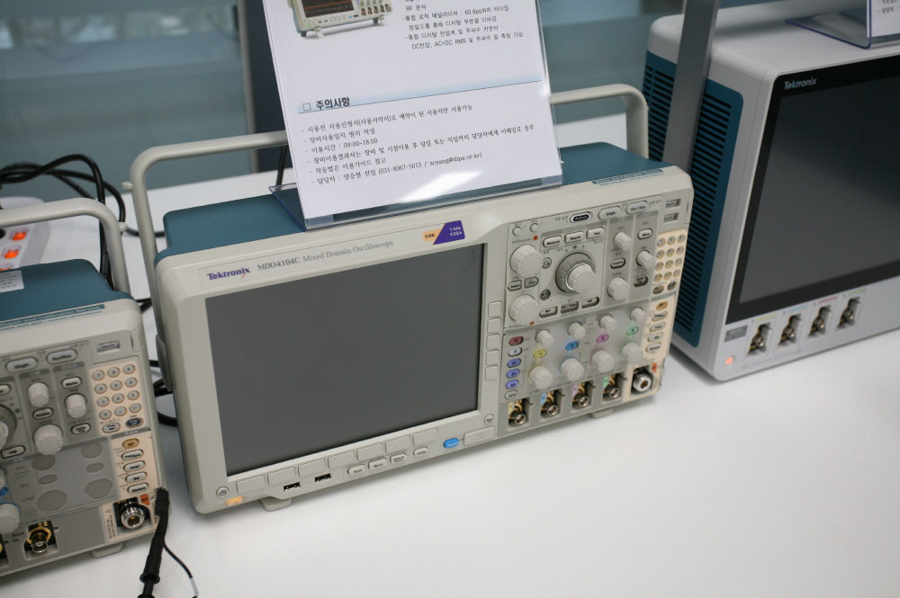 오실로스코프(1GHz) 사진